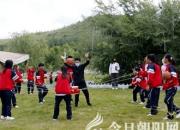 快樂成長 放飛夢想——朝陽市特殊教育中心家校共育暨慶“六一”研學實踐活動側(cè)記