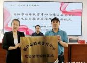 非遺進校園 文化共傳承