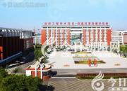 我為什么贊美你？——獻(xiàn)給我的母校朝陽(yáng)工程技術(shù)學(xué)校（陳雷）