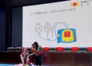 構(gòu)筑生命健康守護墻 打造平安和諧校園（張?zhí)煲?劉藝偉）