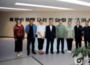 技術(shù)專(zhuān)家進(jìn)企業(yè) 出謀劃策促發(fā)展（林姍姍 金雨適）