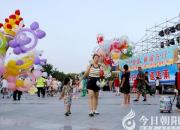 “凌河之夏”文化藝術(shù)節(jié)演出精彩紛呈好評如潮