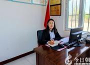 鄉(xiāng)村振興的領(lǐng)路人——記朝陽市財(cái)經(jīng)學(xué)校優(yōu)秀畢業(yè)生劉曉歡和劉曉亮