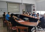 職校專(zhuān)家科技賦能 助力企業(yè)提質(zhì)增效（張文娟 楊繼光）