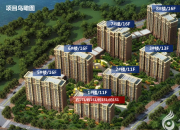 四?！ひ计啡A城項目