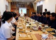 蓮花香牌凝廉意 國慶清風(fēng)潤正達(dá)——正達(dá)公司舉辦“清風(fēng)國慶 品蓮思廉”非遺手工蓮花香牌制作活動