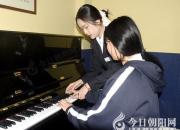 朝陽(yáng)現(xiàn)代科技學(xué)校——幼兒保育專業(yè)