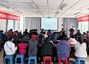 守護健康！朝陽市第二醫(yī)院開展世界糖尿病日系列活動