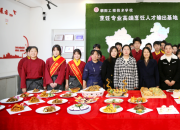 專注烹飪展風(fēng)采 以考促學(xué)強技能（劉國林 劉藝偉）