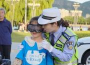 “警”彩紛呈！“朝陽花開”主題警營開放活動盛大舉行