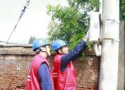 國網(wǎng)朝陽開發(fā)區(qū)供電分公司：全力推動村網(wǎng)共建 打通供電服務(wù)“最后一米”