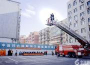 國網朝陽供電公司聯合多家單位舉辦2024年防暴力及消防檢驗性應急演練