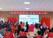 弘揚志愿精神 守護群眾健康——朝陽市第二醫(yī)院開展國際志愿者日系列志愿服務(wù)活動側(cè)記