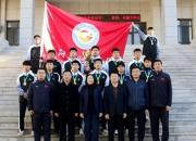 真棒！朝陽市財(cái)經(jīng)學(xué)?；@球健兒勇奪朝陽市第二屆大中專學(xué)生籃球聯(lián)賽中職組冠軍