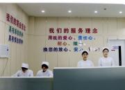 【杏林逐夢 精醫(yī)篤行】深化醫(yī)學教育 促進人才培養(yǎng)