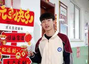 遇見 蝶變 成長——朝陽現(xiàn)代科技職業(yè)技術學校學生勵志故事