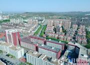 朝陽新媒體人：在雄壯的迎春序曲中開啟充滿光榮和夢(mèng)想的新征程?。ㄊ唬?></a>
            <div   id=