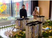 2025年朝陽市春季網(wǎng)絡購房節(jié)：樓盤優(yōu)惠多多 置業(yè)良機莫錯過