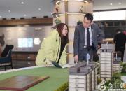 朝陽市2025年春季網(wǎng)絡購房節(jié)銷售火熱 半程數(shù)據(jù)彰顯市場活力