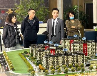 朝陽市2025年春季網(wǎng)絡購房節(jié)點燃樓市新活力