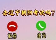 不要停止步伐，以夢(mèng)為馬，不負(fù)韶華，向前吧少年