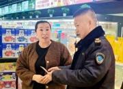 建平縣深入開展冬季傳染病防控衛(wèi)生監(jiān)督檢查