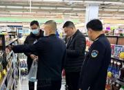 建平縣開展衛(wèi)生用品類消毒產品專項監(jiān)督檢查 筑牢消費者健康安全防線