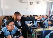 朝陽博睿學(xué)校初中部：以家校共育之光，照亮學(xué)子成長之路