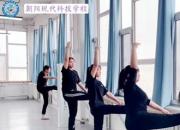 朝陽現(xiàn)代科技職業(yè)技術學校：靈動演繹 綻放青春（下）