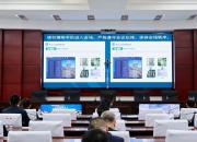 從“人工”到“智能”！國網朝陽供電公司這場培訓吹響電網轉型沖鋒號