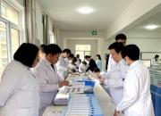 北票市中心醫(yī)院2024年院長行政查房和早交接班工作穩(wěn)步推進(jìn)成效明顯