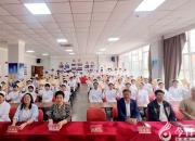 白衣執(zhí)甲 青春綻放——朝陽現(xiàn)代科技職業(yè)技術學校國際護士節(jié)活動圓滿落幕?