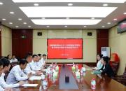 央地攜手共護文明根脈 電光點亮千年文化傳承