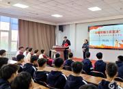 巾幗勞模進校園 匠心精神潤心田