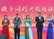 以愛為翼 逐光前行——朝陽市特殊教育中心舉辦全國第三十五個助殘日活動暨第四屆校園文化藝術(shù)節(jié)展演側(cè)記