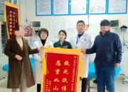 疾馳中的生命守護(hù)者：北票市中心醫(yī)院劉宏與急救通道的生死時(shí)速