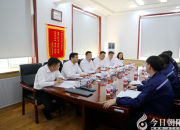 凝聚青春智慧之光 點燃創(chuàng)新突破引擎