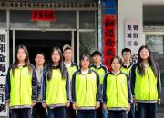 朝陽市財(cái)經(jīng)學(xué)校信息技術(shù)教研部：筑夢(mèng)智能時(shí)代 培育IT精英人才