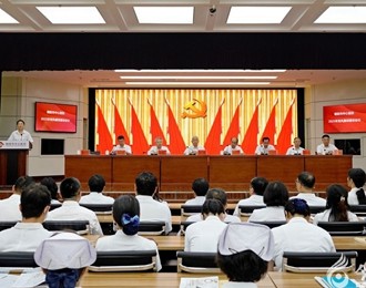 朝陽市中心醫(yī)院召開2025年黨風(fēng)廉政建設(shè)會議
