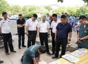 普及安全知識 提升應急能力