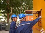 國網朝陽供電公司：護航中考再出發(fā) 當好電力“陪考人”