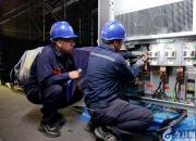 國網朝陽供電公司：晝夜奮戰(zhàn) 為2025遼寧省高品質文體旅融合發(fā)展大會筑起堅強電力防線