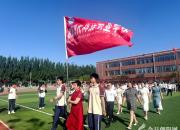 以愛護航 逐夢高考——朝陽現(xiàn)代科技職業(yè)技術學校送考側記