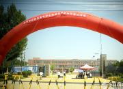 解鎖未來密碼 共赴成長之約——朝陽現(xiàn)代科技職業(yè)技術學校開展2025年暑期招生開放日活動