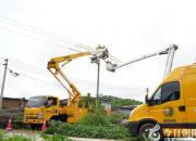 國網朝陽供電公司：精準部署落實舉措 筑牢迎峰度夏“安全網”