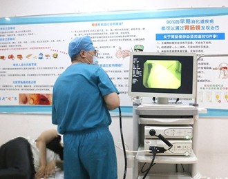 朝陽血栓病醫(yī)院首批無痛胃腸鏡免費篩查溫暖開啟