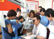 朝陽市中心醫(yī)院舉辦朝陽首屆玻切、白內(nèi)障超乳手術培訓班