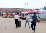 朝陽現(xiàn)代科技職業(yè)技術學校新生入學：逐夢青春 開啟新篇