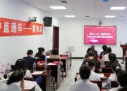 “女性生育力保護直通車”項目（朝陽站）在朝陽市第二醫(yī)院舉行