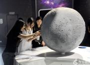 朝陽現(xiàn)代科技職業(yè)技術學校新生走進1958科學樂園開啟研學之旅